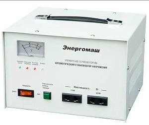 Стабилизатор напряжения Энергомаш СН-93010