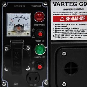 Электростанция бензиновая Varteg G950,