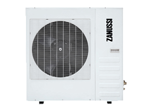 Внешний блок Zanussi ZACO-27 H3 FMI/N1 Multi Combo сплит-системы