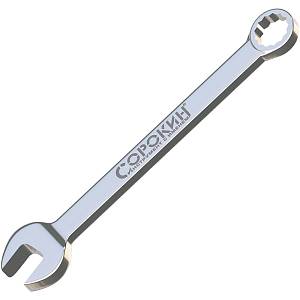 Ключ рожково-накидной 7мм Сорокин 1.70