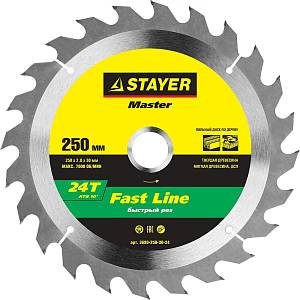 STAYER Fast Line 250 x 30 мм 24Т, диск пильный по дереву 3680-250-30-24