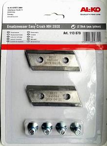 Ножи запасные для измельчителя AL-KO MH 2800