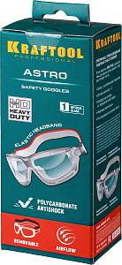 KRAFTOOL ASTRO, открытого типа, солнцезащитная линза с антибликовым покрытием, защитные очки с непрямой вентиляцией (11009)